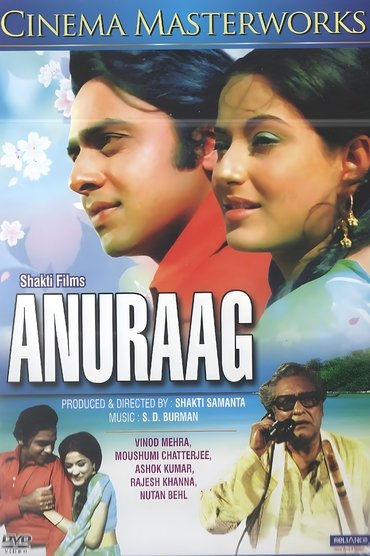 Poster image for Anuraag