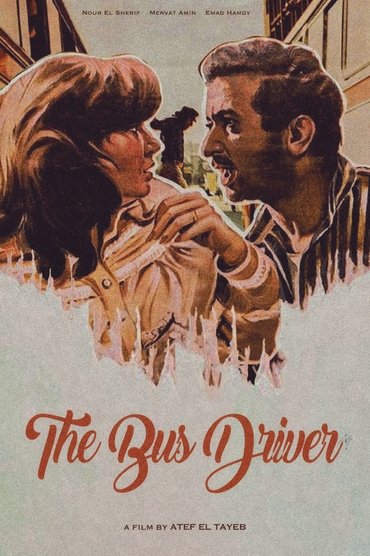 Poster image for The Bus Driver