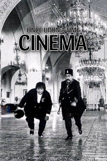 Poster image for Once Upon a Time, Cinema