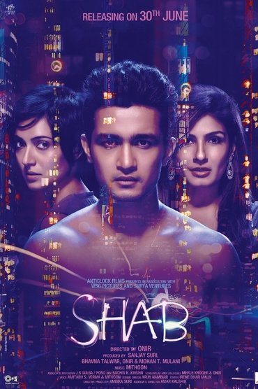 Poster image for Night