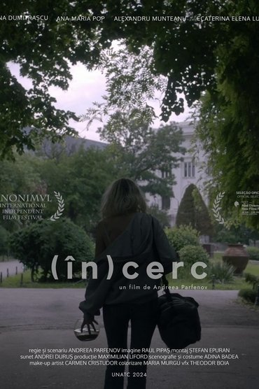 Poster image for Loop