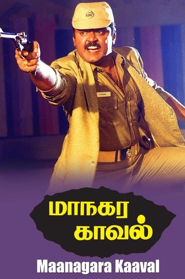 Poster image for Maanagara Kaaval