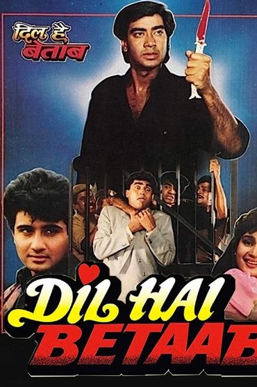 Poster image for Dil Hai Betaab