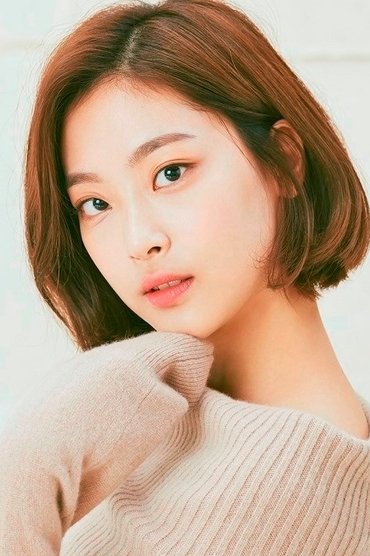 Poster image forChoi Hee-jin