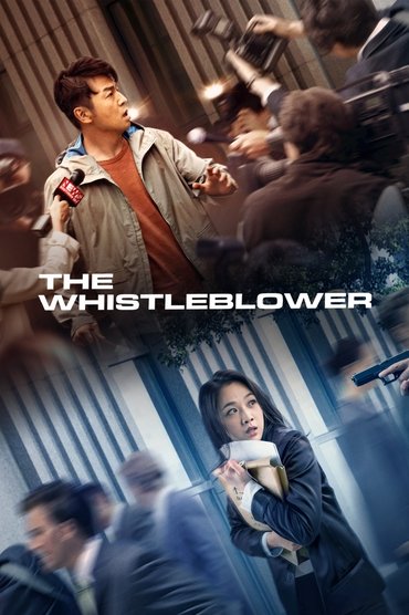 Poster image for The Whistleblower