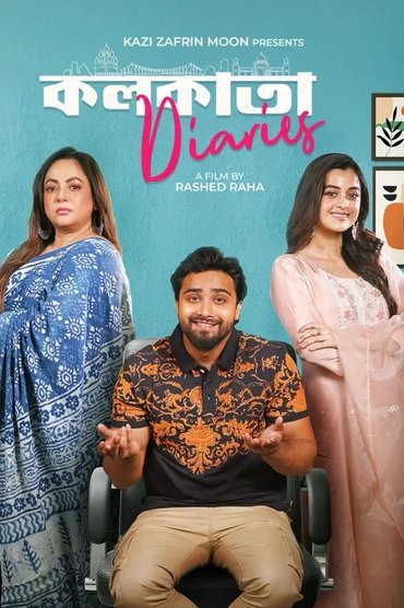 Poster image for Kolkata Diaries
