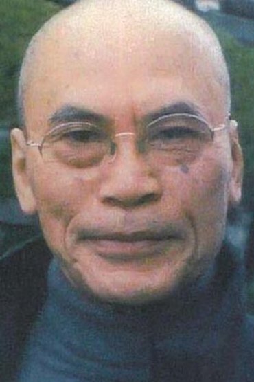 Poster image forRyuji Komine