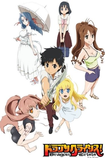 Poster image for undefined