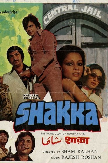 Poster image for Shakka