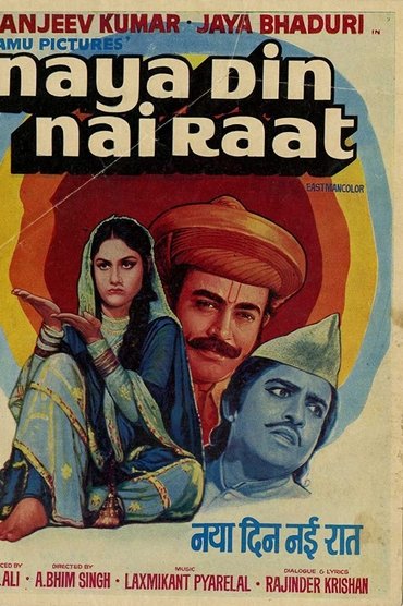 Poster image for Naya Din Nai Raat