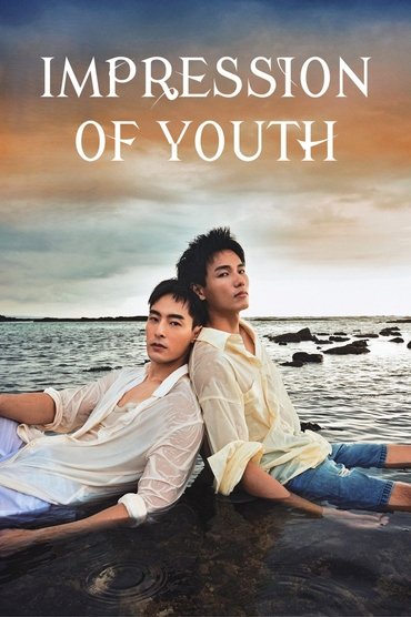 Poster image for undefined