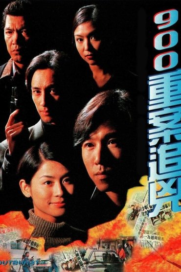 Poster image for undefined