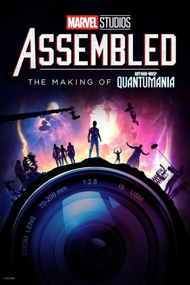 Poster image for Marvel Studios Assembled: The Making of Ant-Man and the Wasp: Quantumania