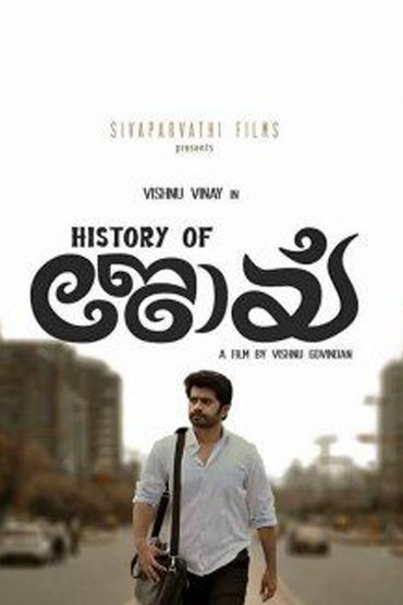 Poster image for History of Joy