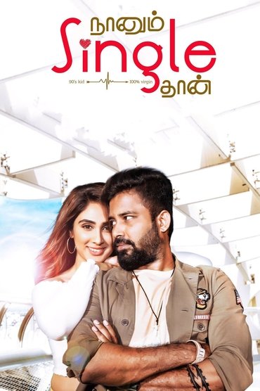 Poster image for Naanum Single Thaan