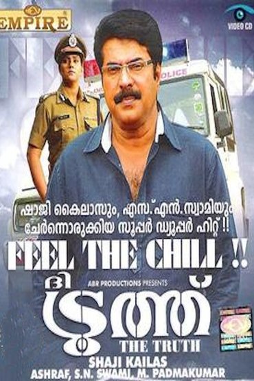 Poster image for The Truth