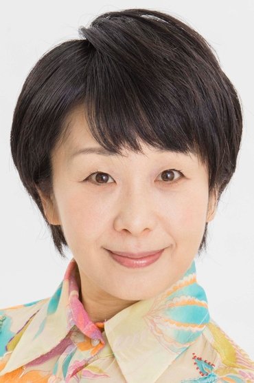 Professional headshot of Misa Watanabe