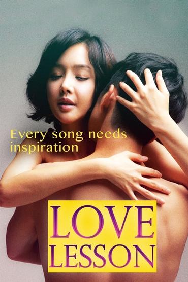 Poster image for Love Lesson