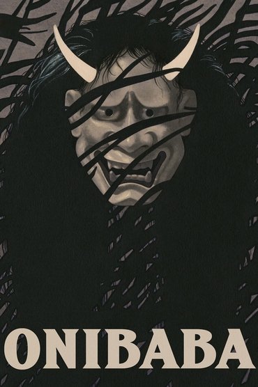 Poster image for Onibaba