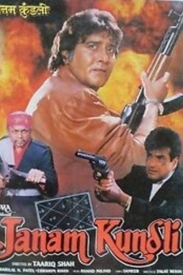 Poster image for Janam Kundli