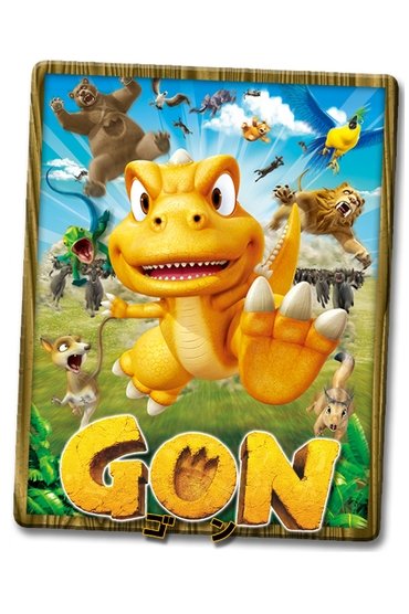 Poster image for undefined
