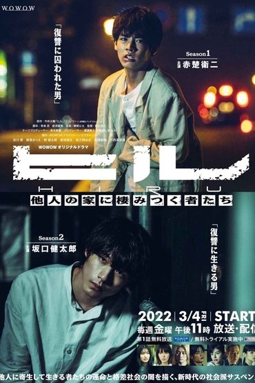 Poster image for undefined