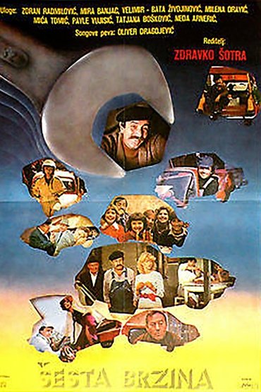 Poster image for Sixth Gear