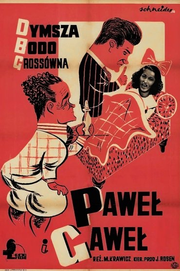 Poster image for Paweł & Gaweł