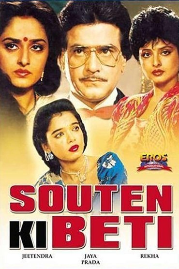 Poster image forSouten Ki Beti