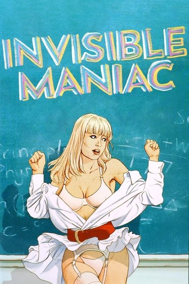 Poster image for The Invisible Maniac