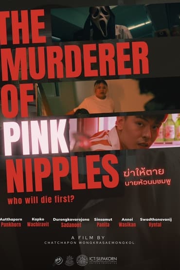 Poster image for The Murderer Of Pink Nipples