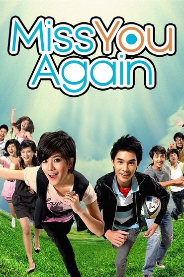 Poster image for Miss You Again