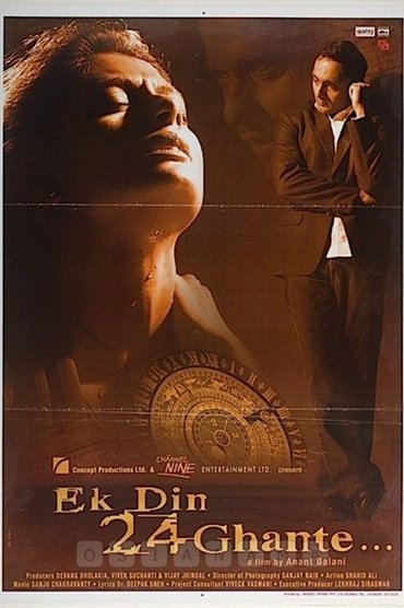 Poster image for One Day, 24 Hours