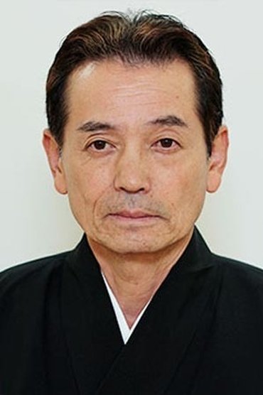 Poster image forKatsuyuki Tai
