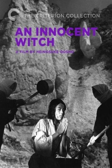 Poster image for An Innocent Witch