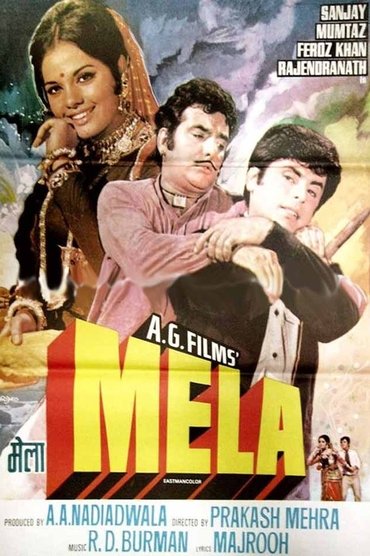 Poster image for Mela