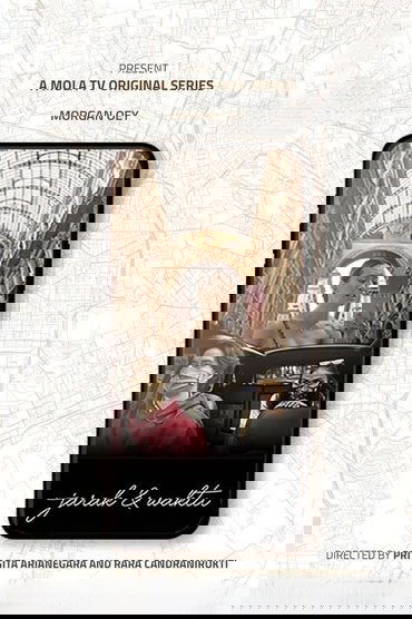 Poster image for undefined