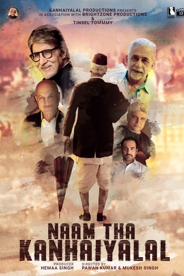 Poster image for Naam Tha Kanhaiyalal