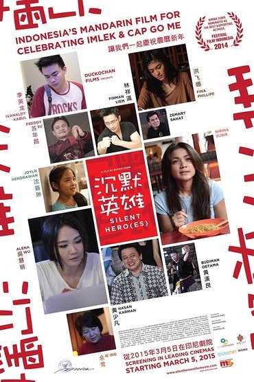 Poster image for Silent Hero(es)