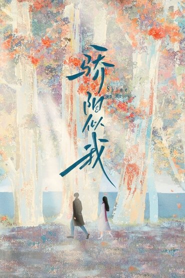 Poster image for undefined