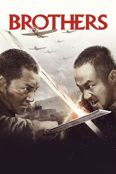Poster image for Brothers