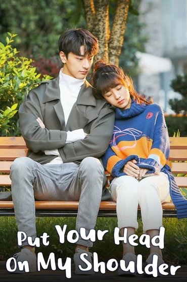 Poster image forPut Your Head on My Shoulder