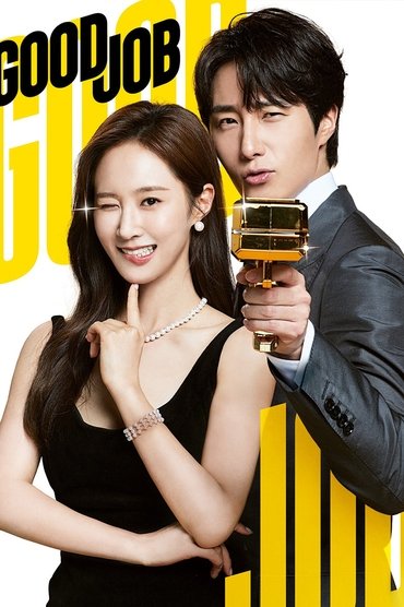 Poster image for undefined