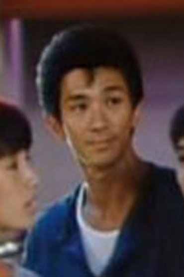 Poster image forAan Chiu-Hung
