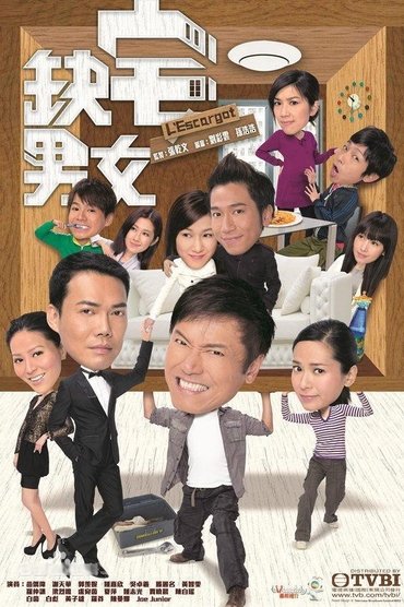 Poster image for undefined