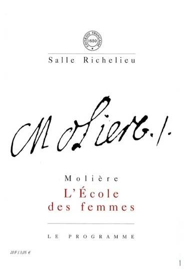 Poster image for L'école des femmes