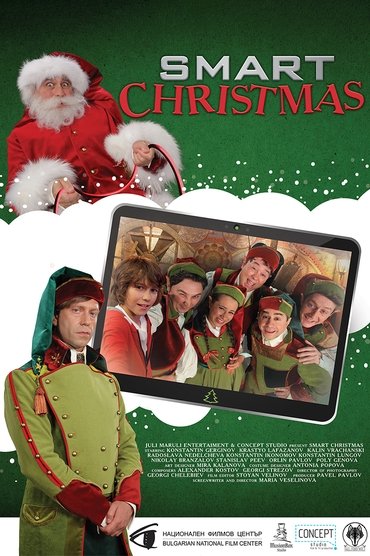 Smart Christmas