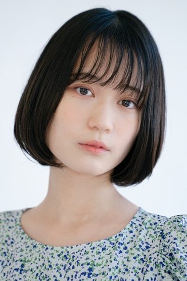 Yuki Ito