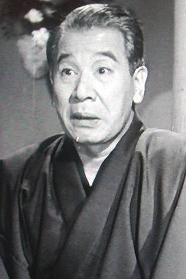 Eitarō Shindō