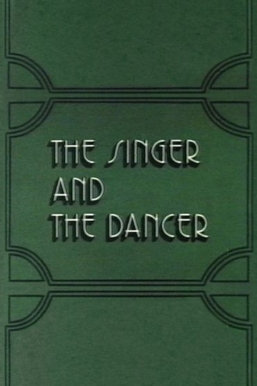 The Singer and the Dancer